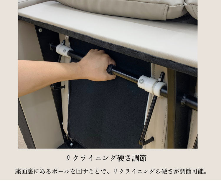 LAPAS リクライニングソファ オットマン セット 幅170cm ソファ 開梱設置無料 大川家具 2人掛け ソファベット リクライニング スツール 椅子 おしゃれ 北欧 モダンリビング インテリア(代引不可)