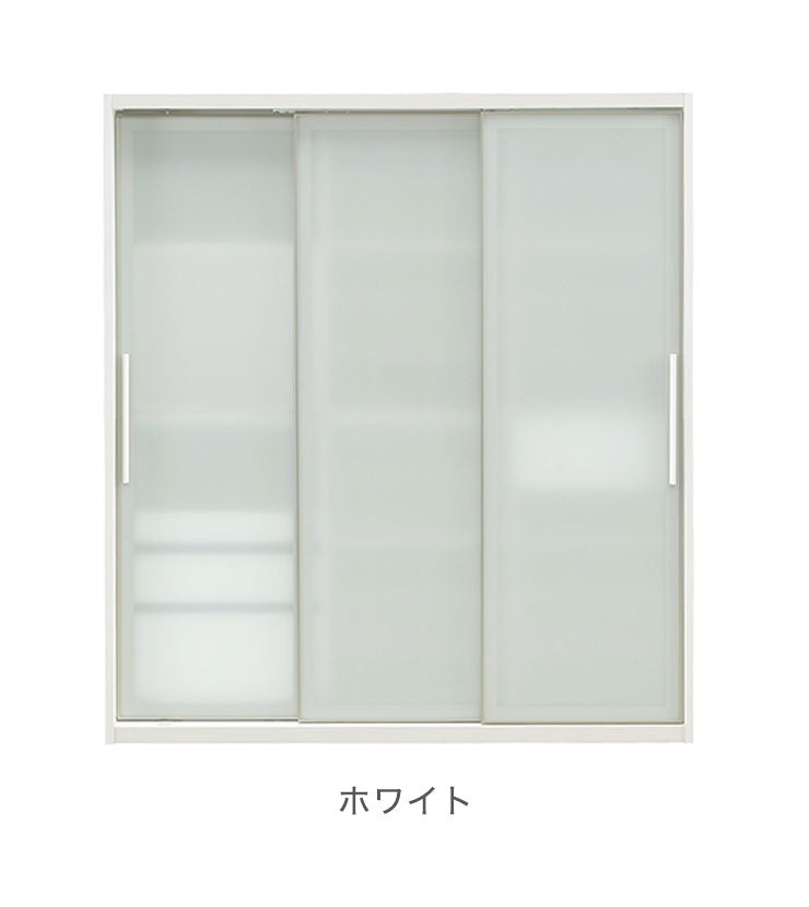 食器棚 完成品 引き戸 幅180cm 高さ200cm 開梱設置無料 ガラス スライド扉 コンセント付き キッチン シンプル キッチン収納 収納 キッチンボード レンジ台 飛散防止フィルム ホワイト ブラック (代引不可)