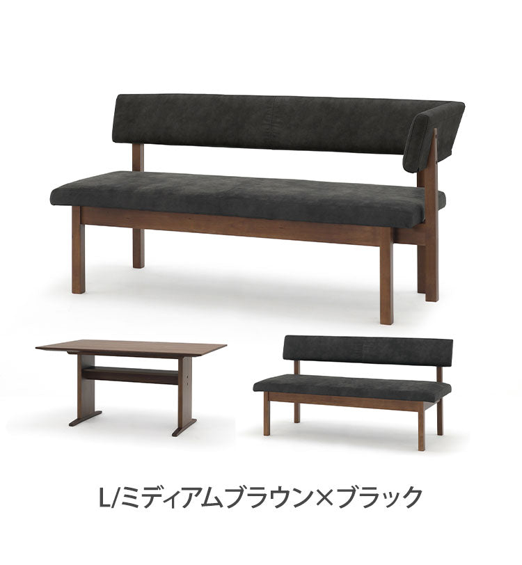 ダイニング 3点セット 150cmテーブル 150cmチェア 156cmカウチ リビング ダイニングテーブル ダイニングチェア おしゃれ 新生活(代引不可)【ポイント10倍】