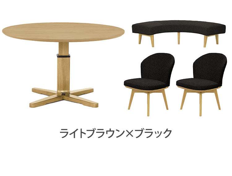 ダイニングセット 4点セット 昇降テーブル 回転チェア2脚 ラウンドベンチ リビング ダイニング カフェテーブル 円形 丸テーブル おしゃれ 新生活(代引不可)【送料無料】