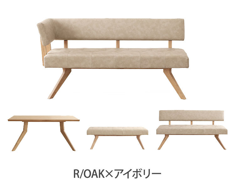 ダイニング 4点セット 150cmテーブル 150cmチェア 160cmカウチ 130cmベンチ リビング ダイニングテーブル ダイニングチェア 長椅子 おしゃれ 新生活(代引不可)【ポイント10倍】