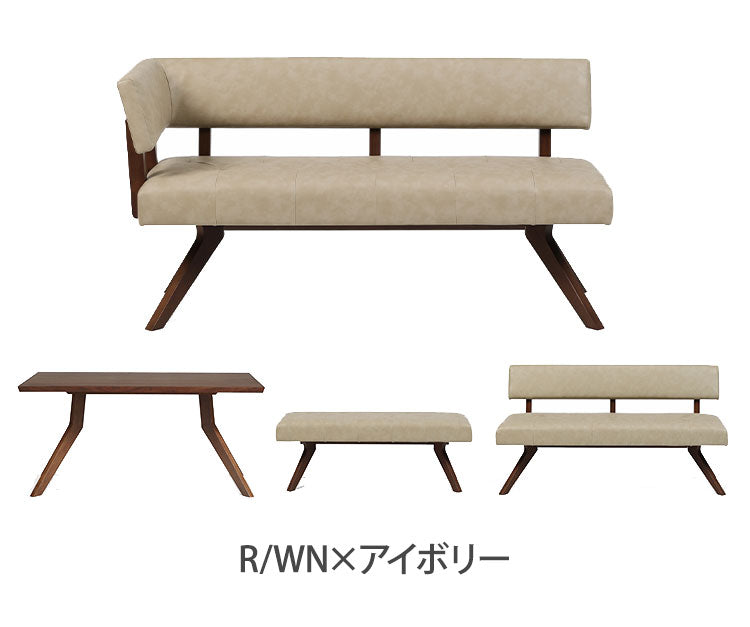 ダイニング 4点セット 150cmテーブル 150cmチェア 160cmカウチ 130cmベンチ リビング ダイニングテーブル ダイニングチェア 長椅子 おしゃれ 新生活(代引不可)【ポイント10倍】