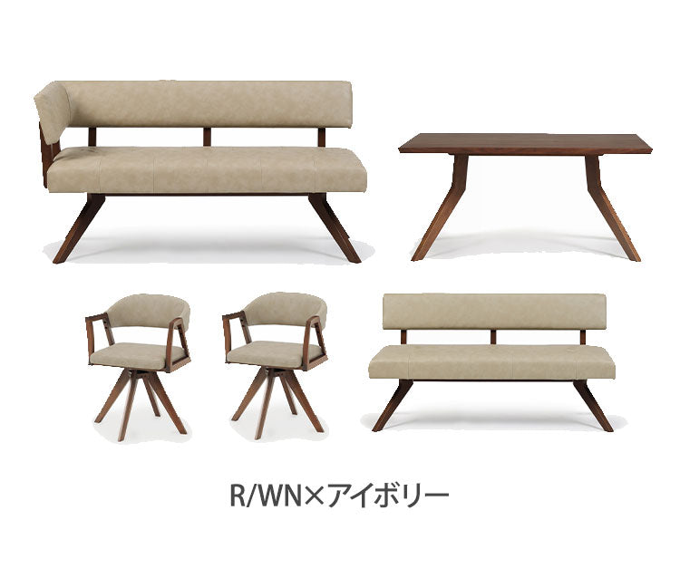 ダイニング 5点セット 150cmテーブル 150cmチェア 160cmカウチ 回転チェア2脚 リビング ダイニングテーブル ダイニングセット チェア 長椅子 新生活(代引不可)【ポイント10倍】