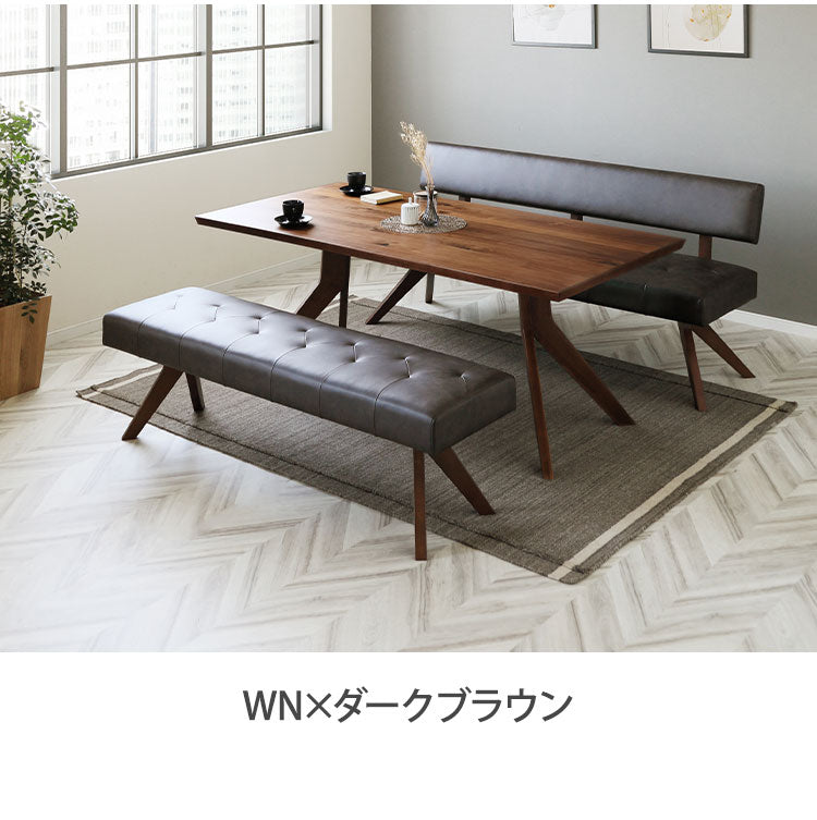 ダイニング 3点セット 150cmテーブル ダイニングチェア ベンチ リビング ダイニング おしゃれ 新生活 ダイニングテーブル 長椅子 チェア(代引不可)【ポイント10倍】【送料無料】