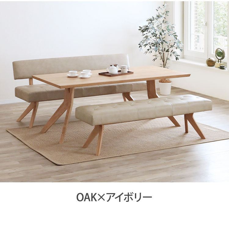 ダイニング 3点セット 150cmテーブル ダイニングチェア ベンチ リビング ダイニング おしゃれ 新生活 ダイニングテーブル 長椅子 チェア(代引不可)【ポイント10倍】【送料無料】
