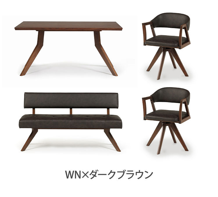 ダイニング 4点セット 150cmテーブル 回転チェア2脚 150cmチェア リビング ダイニングテーブル ダイニングチェア 長椅子 おしゃれ チェア 新生活(代引不可)【ポイント10倍】【送料無料】