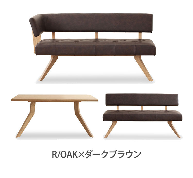 ダイニング 3点セット カウチセット 150cmテーブル ダイニングチェア カウチ リビング ダイニングテーブル 長椅子 おしゃれ 新生活(代引不可)【ポイント10倍】