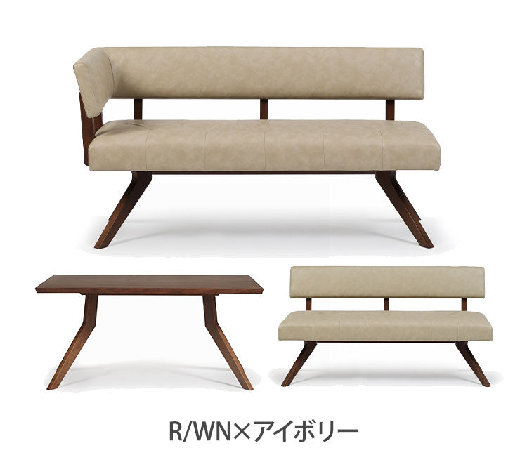 ダイニング 3点セット カウチセット 150cmテーブル ダイニングチェア カウチ リビング ダイニングテーブル 長椅子 おしゃれ 新生活(代引不可)【ポイント10倍】