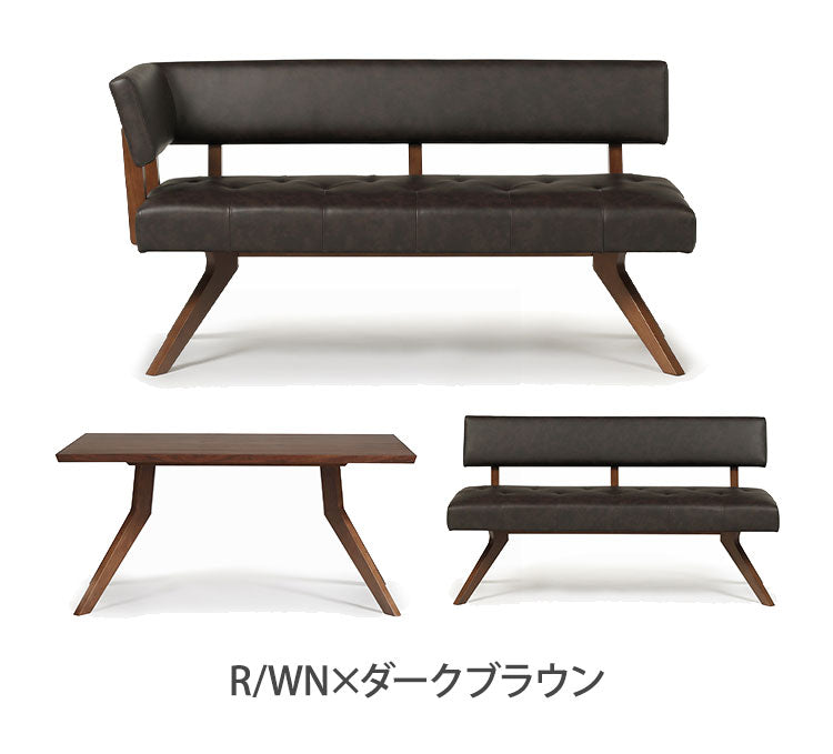 ダイニング 3点セット カウチセット 150cmテーブル ダイニングチェア カウチ リビング ダイニングテーブル 長椅子 おしゃれ 新生活(代引不可)【ポイント10倍】