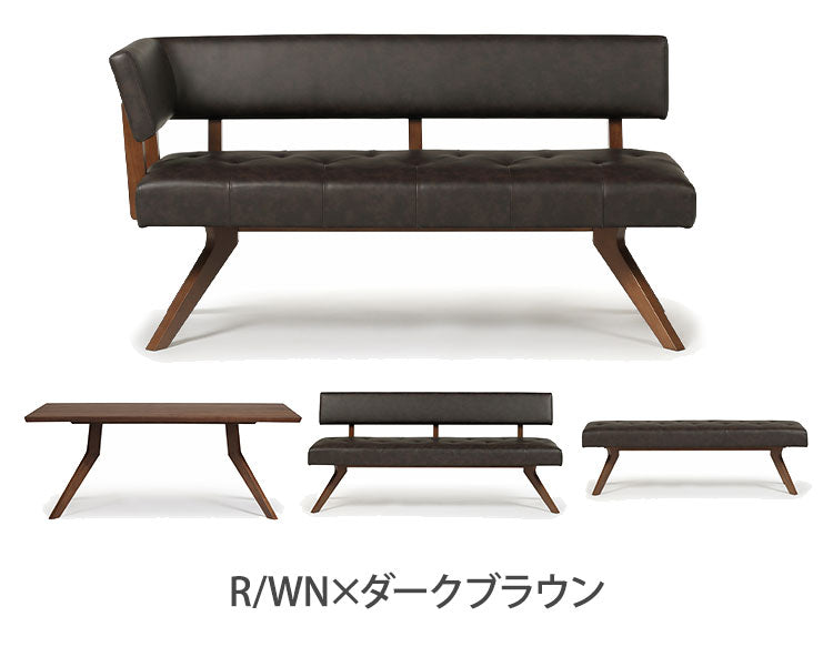 ダイニング 4点セット 180cmテーブル 180cmチェア 160cmカウチ 160cmベンチ リビング ダイニングテーブル ダイニングチェア 長椅子 おしゃれ 新生活(代引不可)【ポイント10倍】