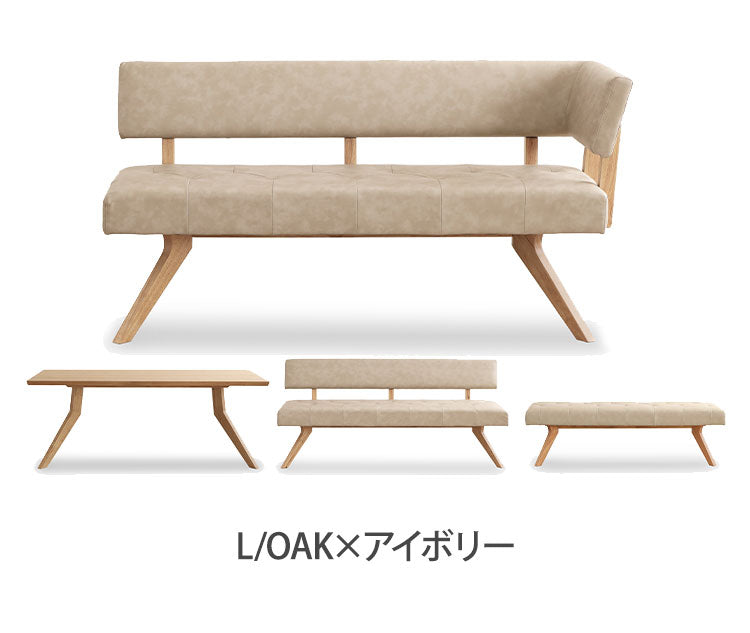 ダイニング 4点セット 180cmテーブル 180cmチェア 160cmカウチ 160cmベンチ リビング ダイニングテーブル ダイニングチェア 長椅子 おしゃれ 新生活(代引不可)【ポイント10倍】