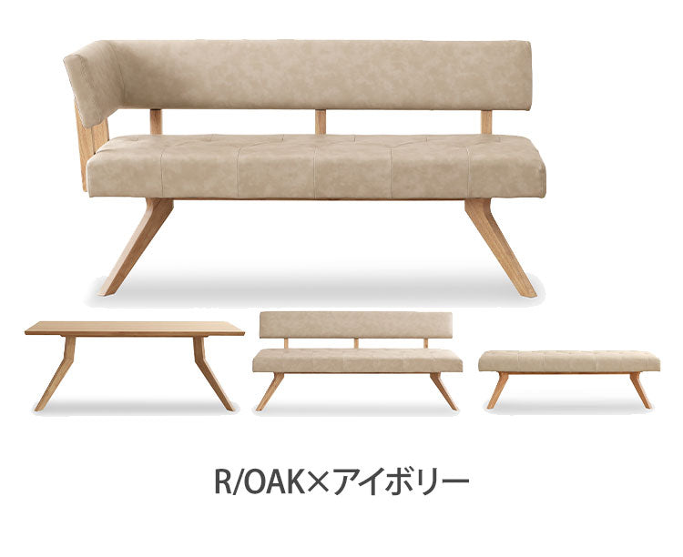 ダイニング 4点セット 180cmテーブル 180cmチェア 160cmカウチ 160cmベンチ リビング ダイニングテーブル ダイニングチェア 長椅子 おしゃれ 新生活(代引不可)【ポイント10倍】