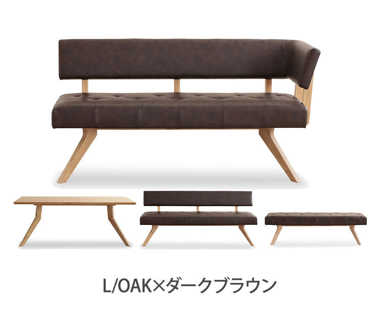 ダイニング 4点セット 180cmテーブル 180cmチェア 160cmカウチ 160cmベンチ リビング ダイニングテーブル ダイニングチェア 長椅子 おしゃれ 新生活(代引不可)【ポイント10倍】