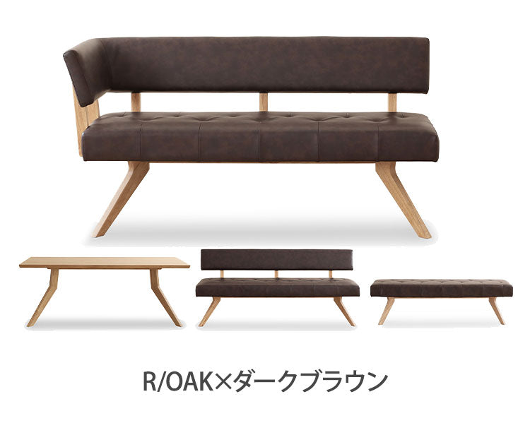 ダイニング 4点セット 180cmテーブル 180cmチェア 160cmカウチ 160cmベンチ リビング ダイニングテーブル ダイニングチェア 長椅子 おしゃれ 新生活(代引不可)【ポイント10倍】