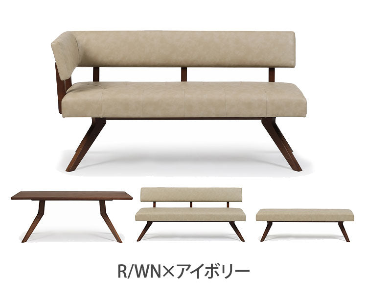 ダイニング 4点セット 180cmテーブル 180cmチェア 160cmカウチ 160cmベンチ リビング ダイニングテーブル ダイニングチェア 長椅子 おしゃれ 新生活(代引不可)【ポイント10倍】