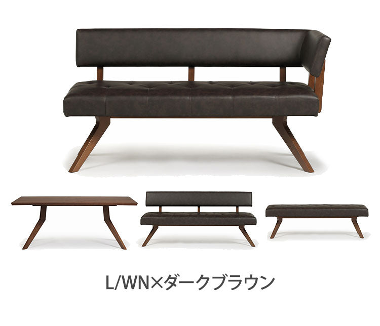ダイニング 4点セット 180cmテーブル 180cmチェア 160cmカウチ 160cmベンチ リビング ダイニングテーブル ダイニングチェア 長椅子 おしゃれ 新生活(代引不可)【ポイント10倍】