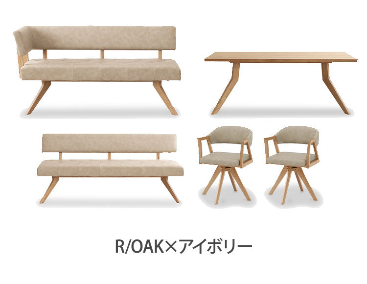 ダイニング 5点セット 180cmテーブル 180cmチェア 160cmカウチ 回転チェア2脚 リビング ダイニングテーブル ダイニングセット チェア 長椅子 新生活(代引不可)【ポイント10倍】