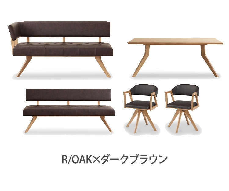 ダイニング 5点セット 180cmテーブル 180cmチェア 160cmカウチ 回転チェア2脚 リビング ダイニングテーブル ダイニングセット チェア 長椅子 新生活(代引不可)【ポイント10倍】