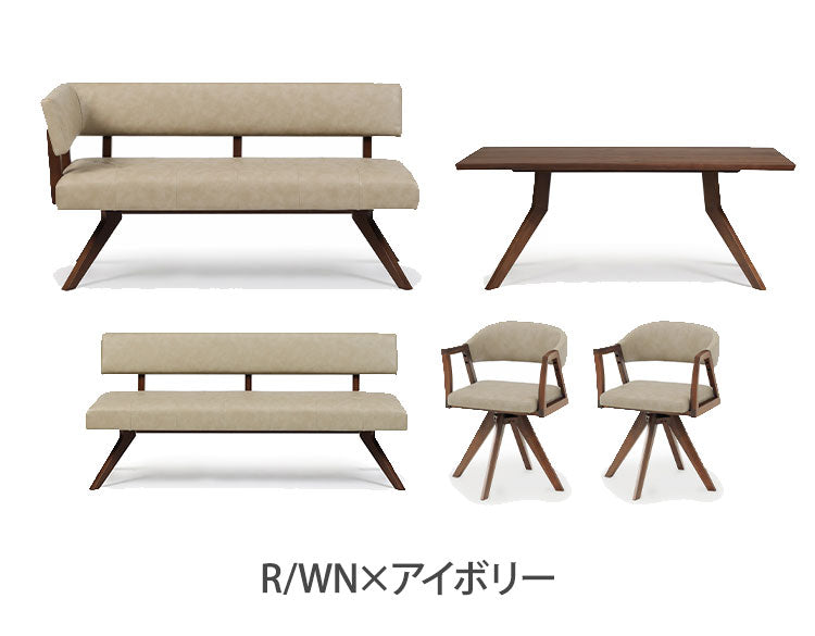 ダイニング 5点セット 180cmテーブル 180cmチェア 160cmカウチ 回転チェア2脚 リビング ダイニングテーブル ダイニングセット チェア 長椅子 新生活(代引不可)【ポイント10倍】
