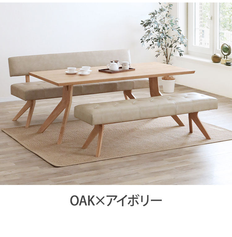 ダイニング 3点セット 180cmテーブル ダイニングチェア ベンチ リビング ダイニング おしゃれ 新生活 ダイニングテーブル 長椅子 チェア(代引不可)【ポイント10倍】【送料無料】