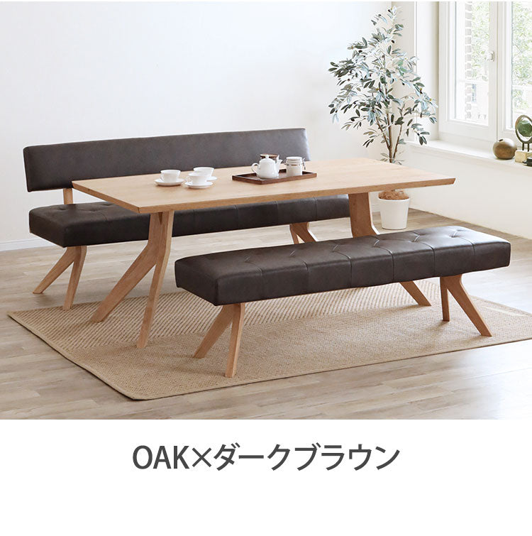 ダイニング 3点セット 180cmテーブル ダイニングチェア ベンチ リビング ダイニング おしゃれ 新生活 ダイニングテーブル 長椅子 チェア(代引不可)【ポイント10倍】【送料無料】