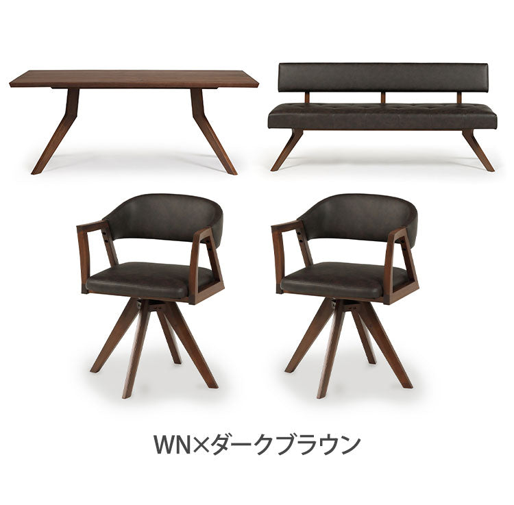 ダイニング 4点セット 180cmテーブル 回転チェア2脚 180cmチェア リビング ダイニングテーブル ダイニングチェア 長椅子 おしゃれ チェア 新生活(代引不可)【ポイント10倍】