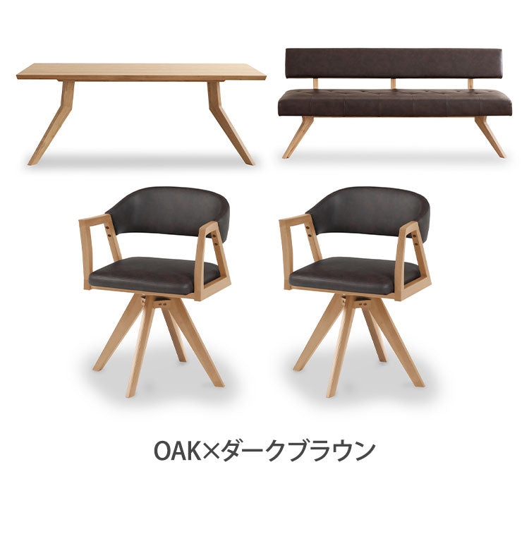 ダイニング 4点セット 180cmテーブル 回転チェア2脚 180cmチェア リビング ダイニングテーブル ダイニングチェア 長椅子 おしゃれ チェア 新生活(代引不可)【ポイント10倍】