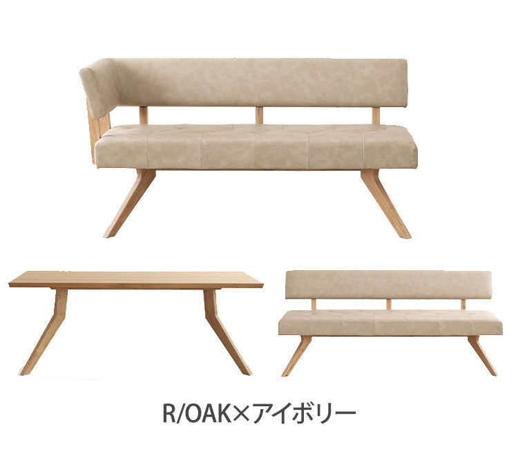 ダイニング 3点セット カウチセット 180cmテーブル ダイニングチェア カウチ リビング ダイニングテーブル 長椅子 おしゃれ 新生活(代引不可)【ポイント10倍】
