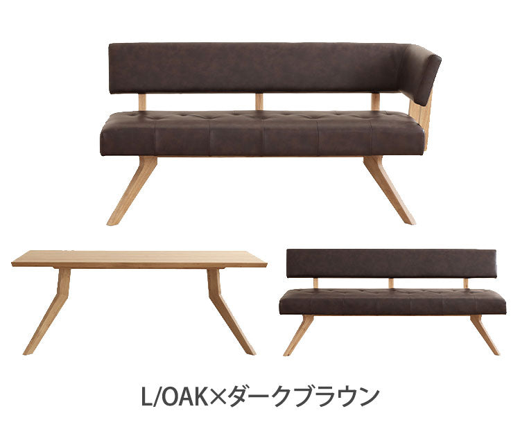 ダイニング 3点セット カウチセット 180cmテーブル ダイニングチェア カウチ リビング ダイニングテーブル 長椅子 おしゃれ 新生活(代引不可)【ポイント10倍】
