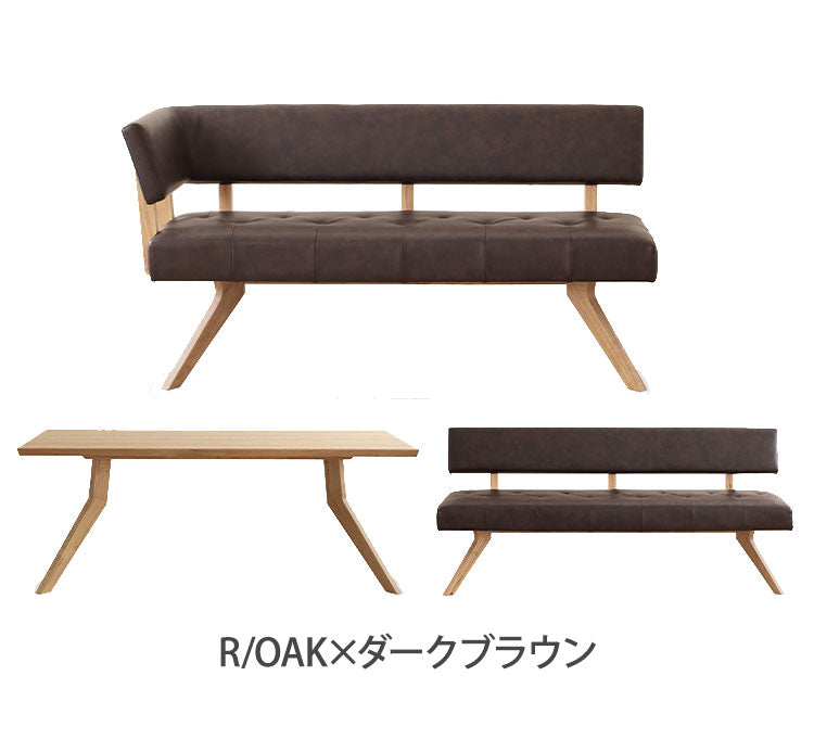 ダイニング 3点セット カウチセット 180cmテーブル ダイニングチェア カウチ リビング ダイニングテーブル 長椅子 おしゃれ 新生活(代引不可)【ポイント10倍】
