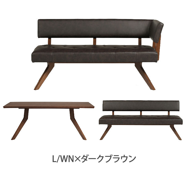ダイニング 3点セット カウチセット 180cmテーブル ダイニングチェア カウチ リビング ダイニングテーブル 長椅子 おしゃれ 新生活(代引不可)【ポイント10倍】