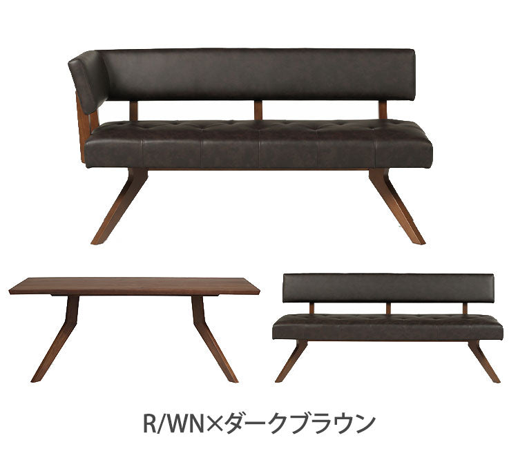 ダイニング 3点セット カウチセット 180cmテーブル ダイニングチェア カウチ リビング ダイニングテーブル 長椅子 おしゃれ 新生活(代引不可)【ポイント10倍】