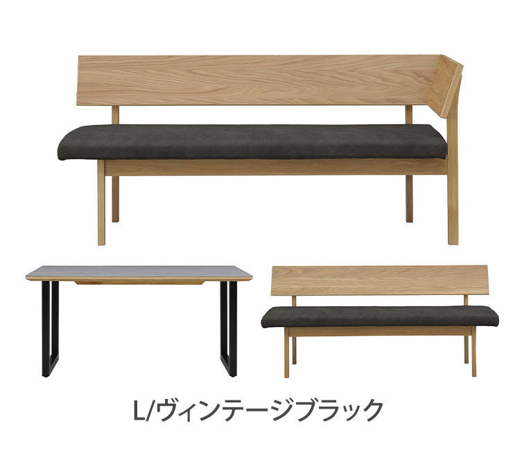 ダイニングセット セラミック 3点セット 150cmテーブル 160cmチェア 160cmカウチ リビング ダイニングテーブル ダイニングチェア おしゃれ 新生活(代引不可)【ポイント10倍】【送料無料】