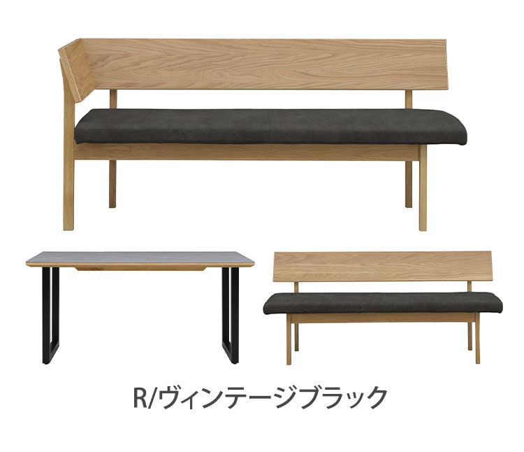 ダイニングセット セラミック 3点セット 150cmテーブル 160cmチェア 160cmカウチ リビング ダイニングテーブル ダイニングチェア おしゃれ 新生活(代引不可)【ポイント10倍】【送料無料】