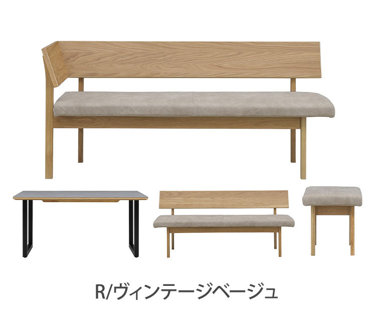 ダイニングセット セラミック 4点セット 150cmテーブル 160cmチェア 160cmカウチ スツール リビング ダイニングテーブル ダイニングチェア おしゃれ 新生活(代引不可)【ポイント10倍】【送料無料】