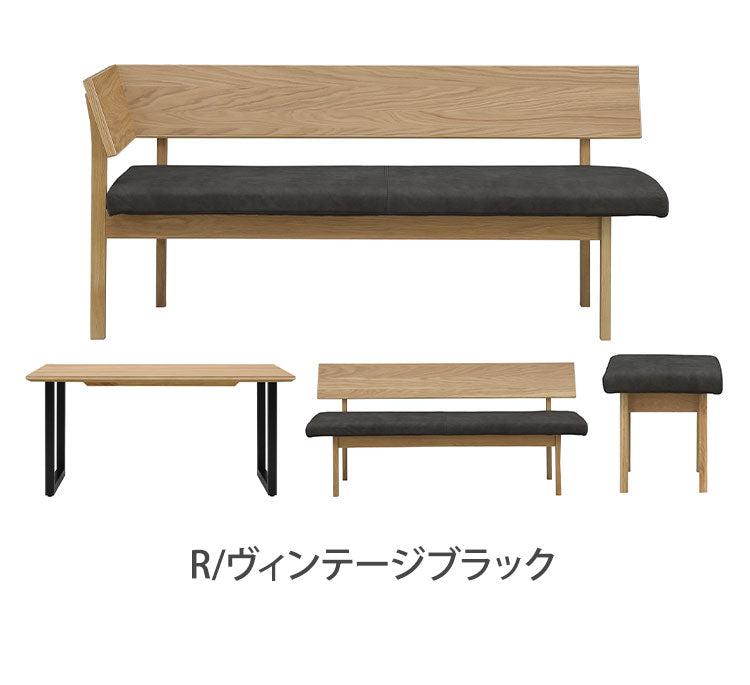 ダイニングセット オーク 4点セット 150cmテーブル 160cmチェア 160cmカウチ スツール リビング ダイニングテーブル ダイニングチェア おしゃれ 新生活(代引不可)【ポイント10倍】