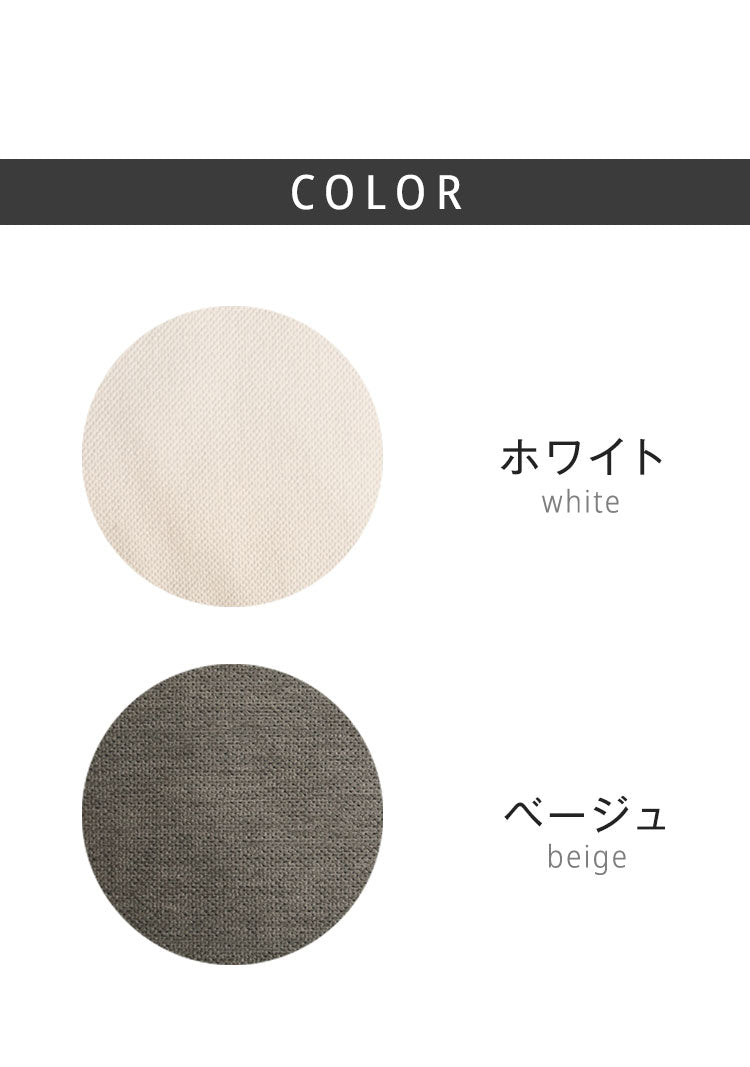 UKIGUMO ソファ スツール セット 幅200cm 開梱設置無料 大川家具 2人掛け 3人掛け 200 ふかふか ソファベッド ローソファー カウチソファ コーナーソファー おしゃれ 北欧 モダンリビング インテリア(代引不可)
