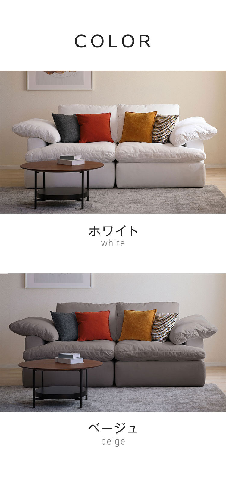 UKIGUMO ソファ 幅200cm 開梱設置無料 大川家具 2人掛け 3人掛け 200 ソファベッド ローソファー カウチソファ コーナーソファー おしゃれ 北欧 モダンリビング インテリア(代引不可)
