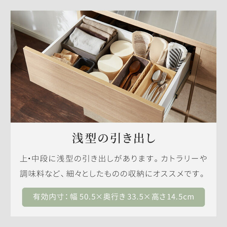 キッチンカウンター 幅180 完成品 日本製 引き出し ステンレス 天板 キッチンラック キャビネット サイドボード モダン ナチュラル セラミック調 国産 大川家具(代引不可)