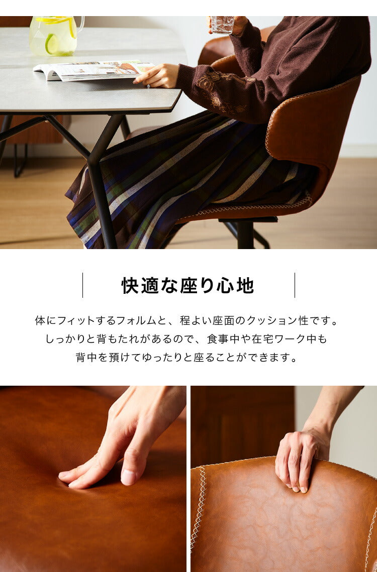 セラミック ダイニングセット 4人掛け 5点セット ダイニングテーブル 170 360°回転チェア 八の字脚 グレー 傷がつきにくい ダイニングチェア 肘付き ダイニングテーブルセット 食卓セット(代引不可)