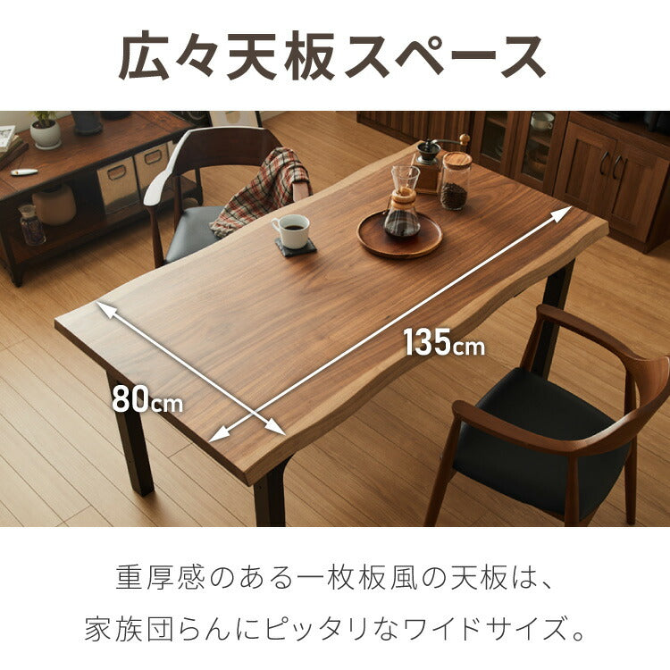 こたつテーブル 幅135cm グレイス 2wayこたつ ハイタイプ ロータイプ 高さ変更可能 L型脚 手元リモコン 3時間タイマー付き 長方形 こたつ ダイニングテーブル 二重管ハロゲンヒーター2灯(代引不可)