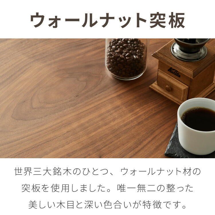 こたつテーブル 幅135cm グレイス 2wayこたつ ハイタイプ ロータイプ 高さ変更可能 L型脚 手元リモコン 3時間タイマー付き 長方形 こたつ ダイニングテーブル 二重管ハロゲンヒーター2灯(代引不可)