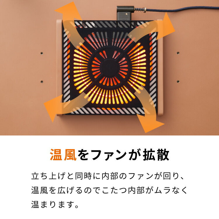 こたつテーブル こたつ布団 2点セット 円形 省エネ 節電 サークル 季節家電 高さ調節可能 掛布団 コタツ 炬燵 冬 円卓 炬燵テーブル ローテーブル リビング ダイニング 丸(代引不可)