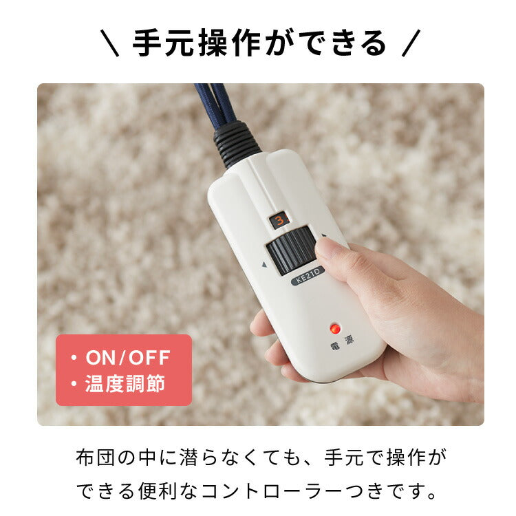 こたつテーブル こたつ布団 2点セット 円形 省エネ 節電 サークル 季節家電 高さ調節可能 掛布団 コタツ 炬燵 冬 円卓 炬燵テーブル ローテーブル リビング ダイニング 丸(代引不可)
