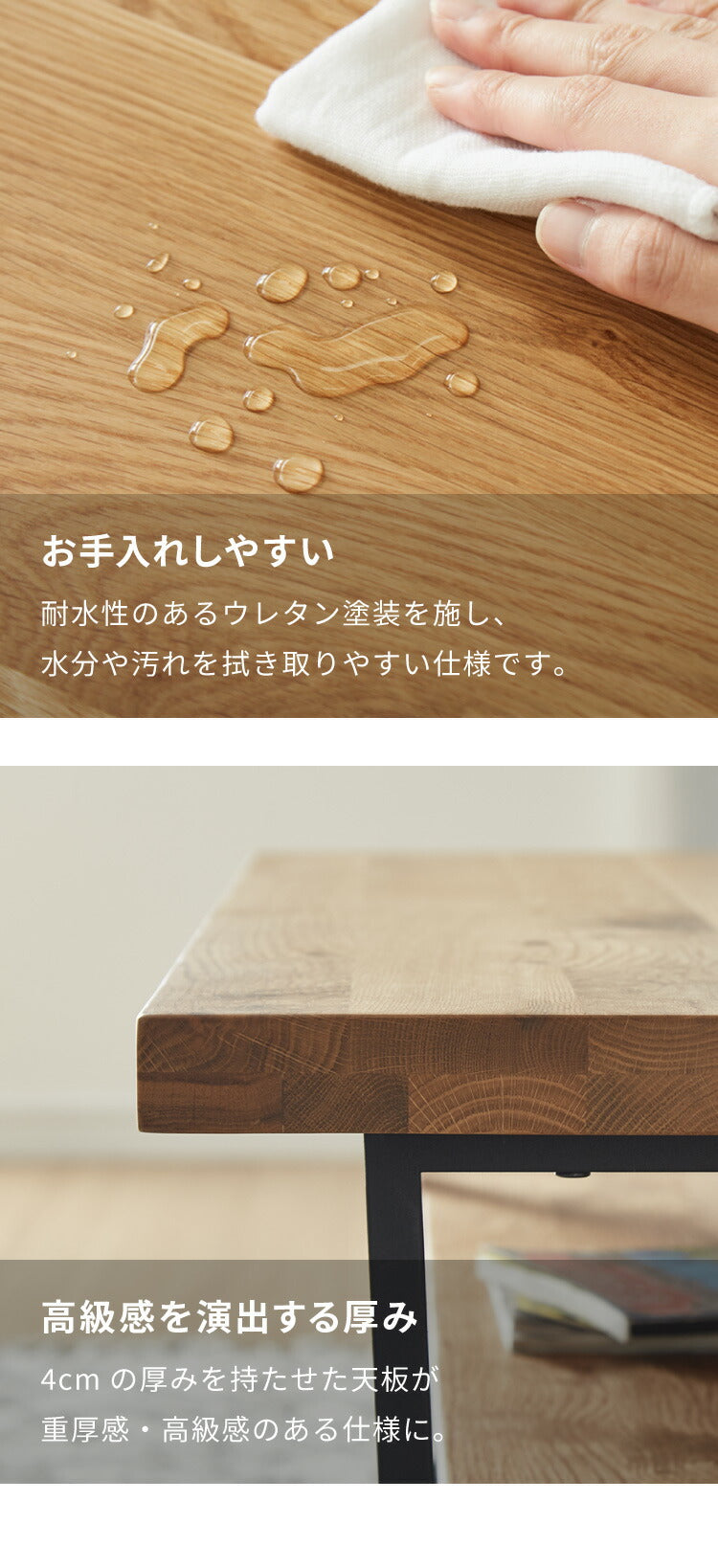 テーブル ローテーブル オーク 幅120 棚付き センターテーブル リビングテーブル カフェ 北欧 西海岸 木製 天然木突板 カフェテーブル おしゃれ(代引不可)