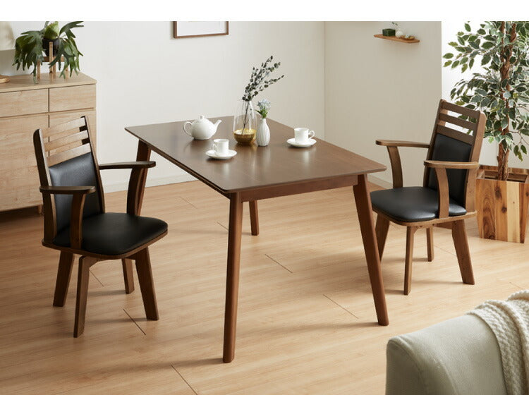 ダイニングチェア 回転 肘付き ハイバック 肘付き回転ダイニングチェア フォード 背もたれ 木製 椅子 イス チェア 天然木 おしゃれ ダイニング チェア チェアー ハイバック ハイバックチェア