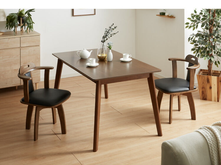 ダイニングチェア 回転 肘付き 2脚セット 肘付き回転ダイニングチェア ロペス 背もたれ 木製 椅子 イス チェア 天然木 おしゃれ ダイニング チェア チェアー 回転チェア 回転ダイニングチェア