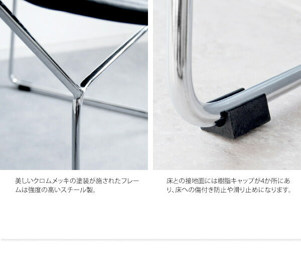 ハリー・ベルトイア ダイヤモンドチェア リプロダクト ワイヤーメッシュチェア デザイナーズチェア ミッドセンチュリー おしゃれ チェア 椅子(代引不可)