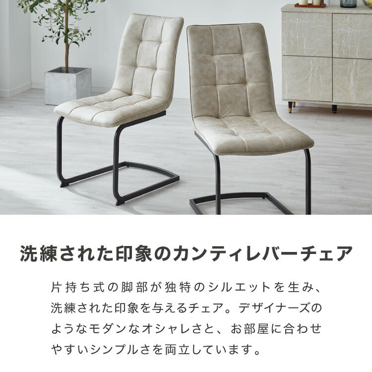 セラミック 伸長式ダイニングテーブルセット 幅160~200 伸縮 ダイニング5点セット 4人掛け 伸縮テーブル モダン 伸長式 ダイニング 耐水 耐熱 白 艶消し 傷がつきにくい おしゃれ(代引不可)【送料無料】