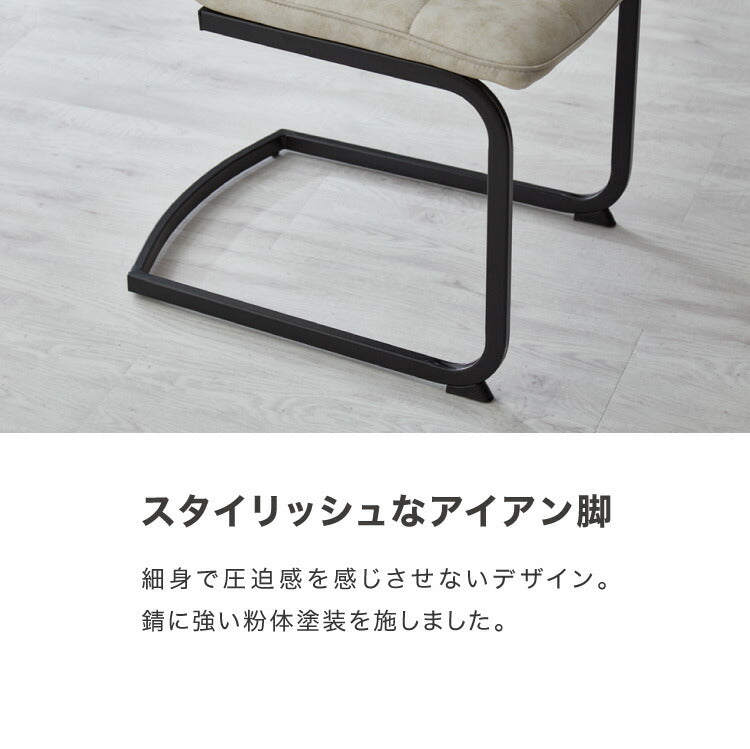 セラミック 伸長式ダイニングテーブルセット 幅160~200 伸縮 ダイニング5点セット 4人掛け 伸縮テーブル モダン 伸長式 ダイニング 耐水 耐熱 白 艶消し 傷がつきにくい おしゃれ(代引不可)【送料無料】